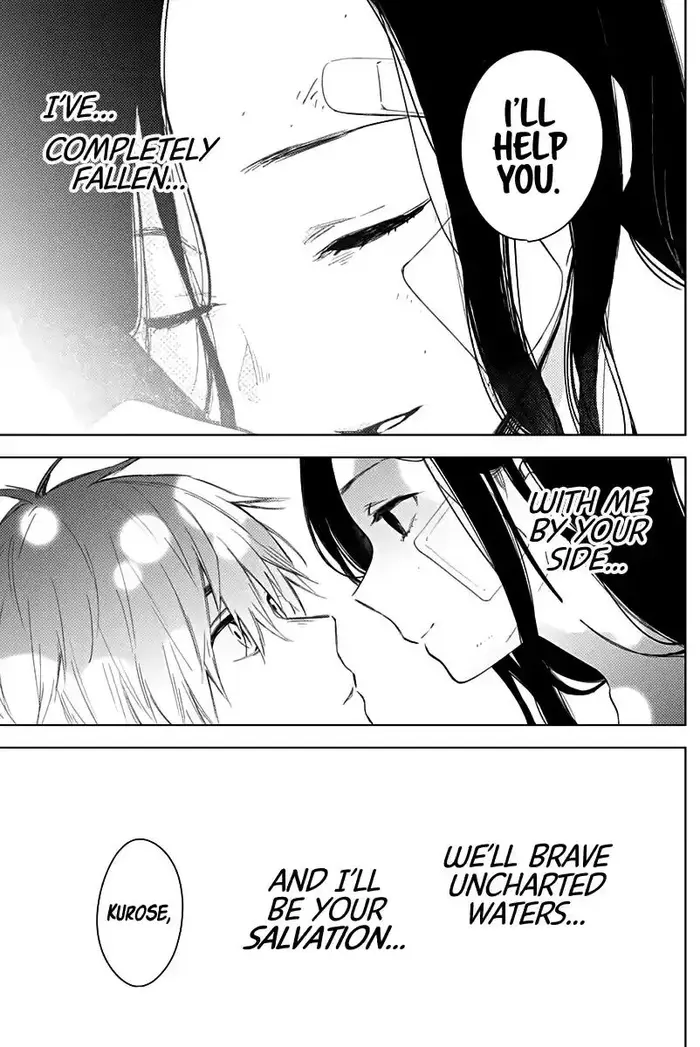 Boy’s Abyss Chapter 13 image Boy